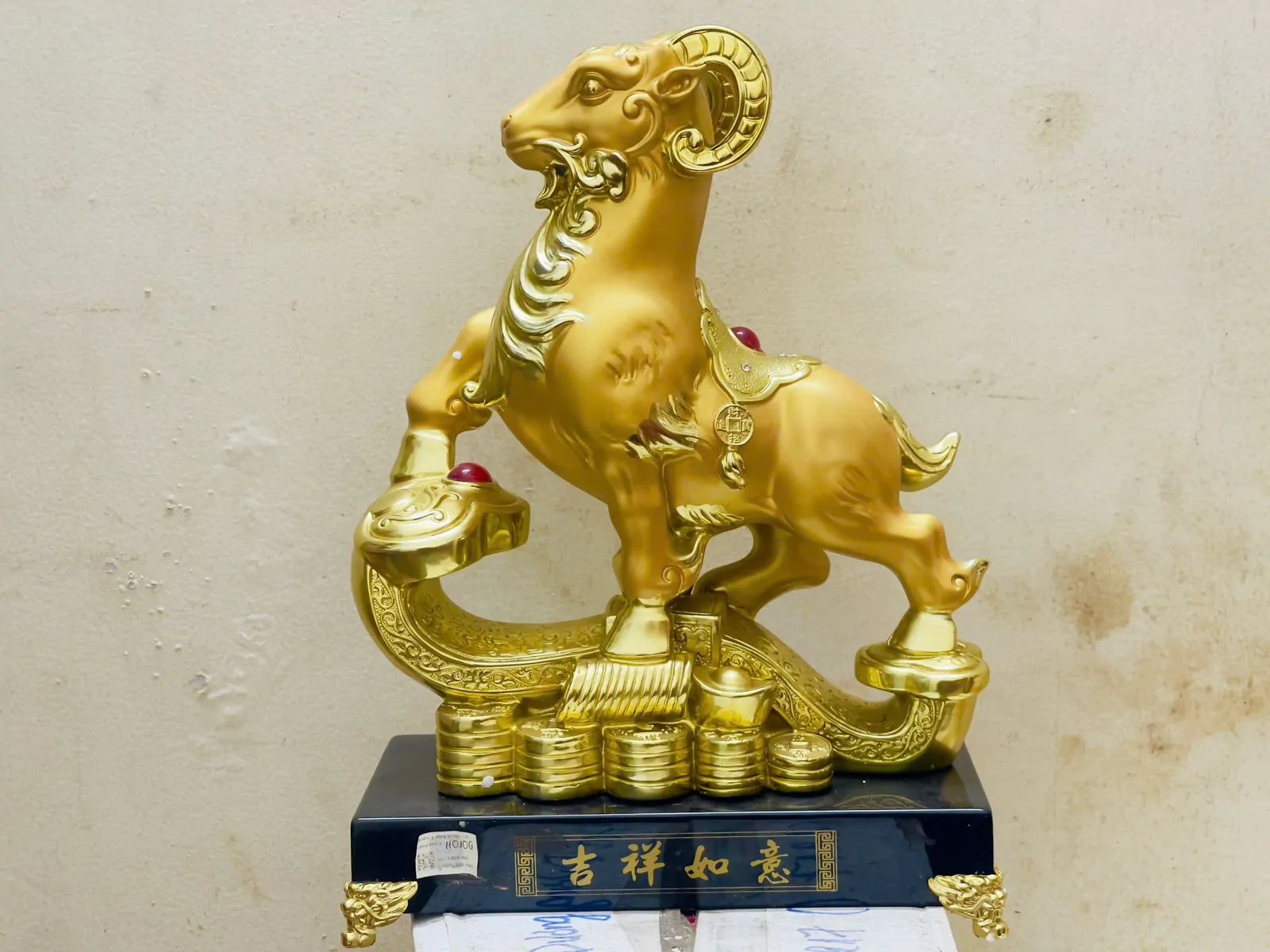 Dê như ý vàng trung - cát tường như ý H010G